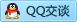 QQ在线咨询1357464413